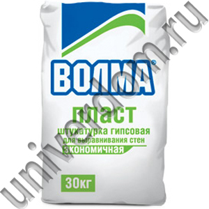 ВОЛМА-ПЛАСТ гипсовая штукатурка для ручного нанесения